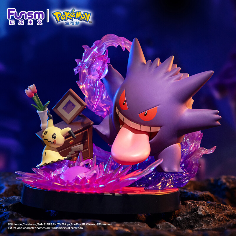 Pocket Monsters - Gangar - Mimikkyu - Baokemeng Shouban Huoban Xilie - Prime Figure (Funism) photo 3