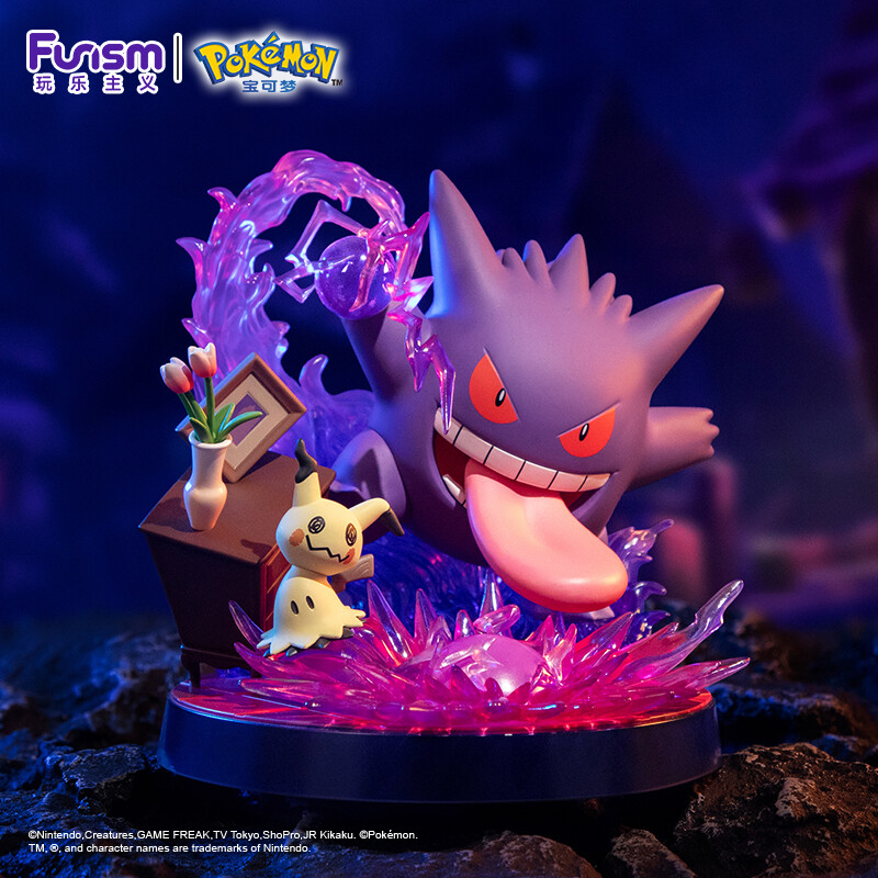 Pocket Monsters - Gangar - Mimikkyu - Baokemeng Shouban Huoban Xilie - Prime Figure (Funism) photo 4