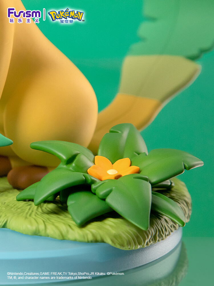 Pocket Monsters - Leafia - Prime Figure (Funism) photo 4