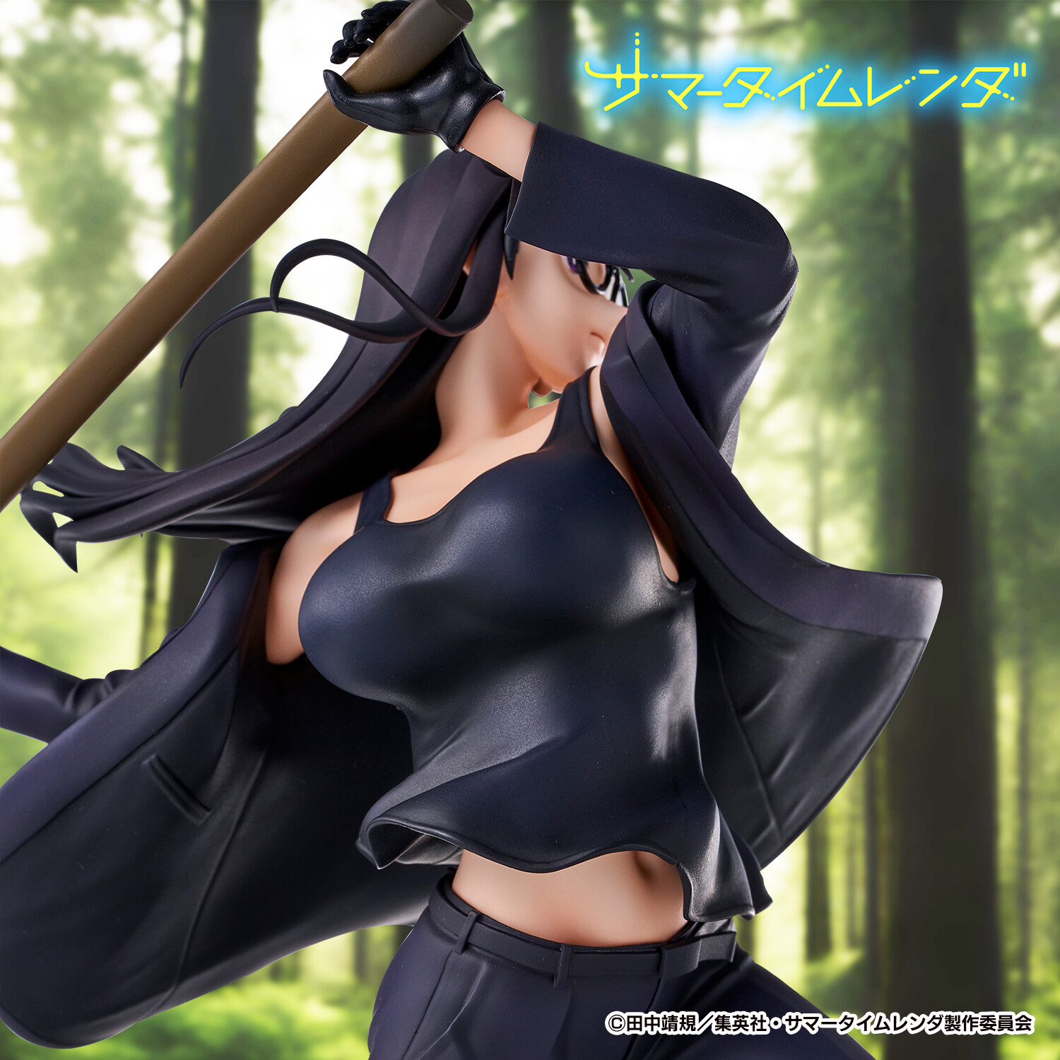 Summer Time Rendering - Karikiri Masahito - Minakata Hizuru (Union Creative International Ltd) photo 3