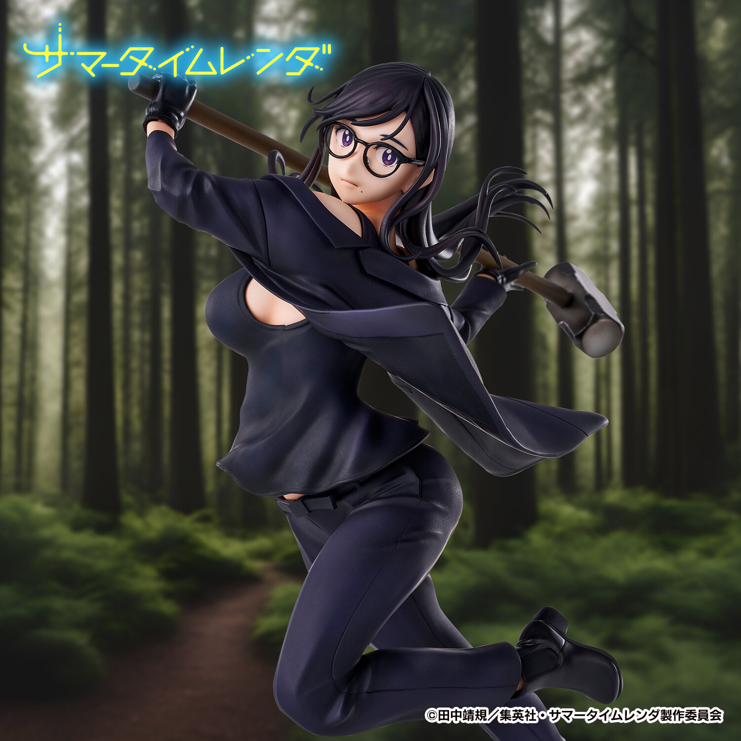 Summer Time Rendering - Karikiri Masahito - Minakata Hizuru (Union Creative International Ltd) photo 9