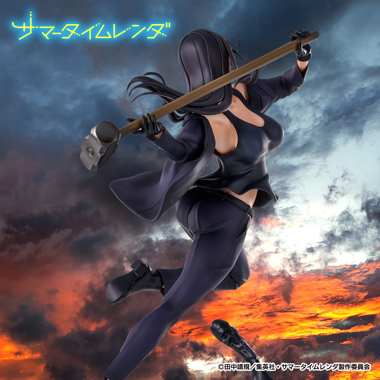 Summer Time Rendering - Karikiri Masahito - Minakata Hizuru (Union Creative International Ltd) photo 11