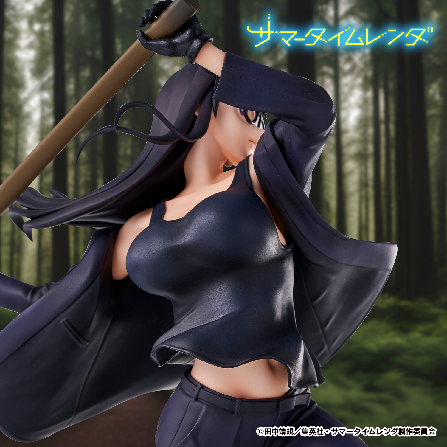 Summer Time Rendering - Karikiri Masahito - Minakata Hizuru (Union Creative International Ltd) photo 12