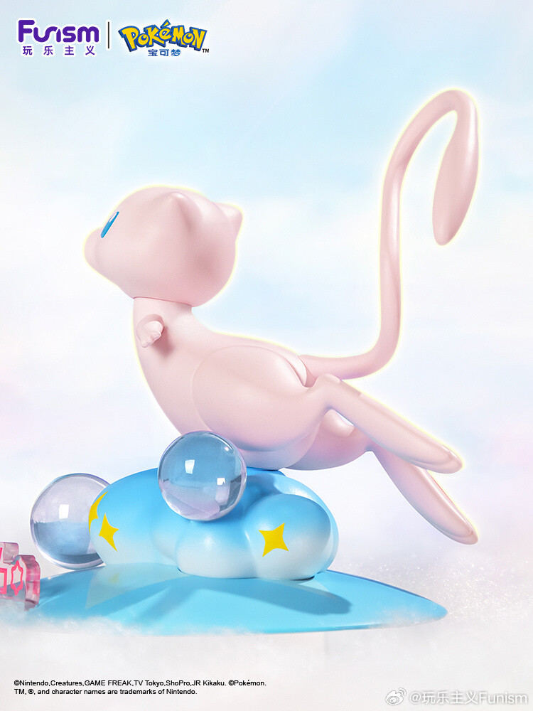 Pocket Monsters - Mew - Prime Figure Mini (Funism) photo 3