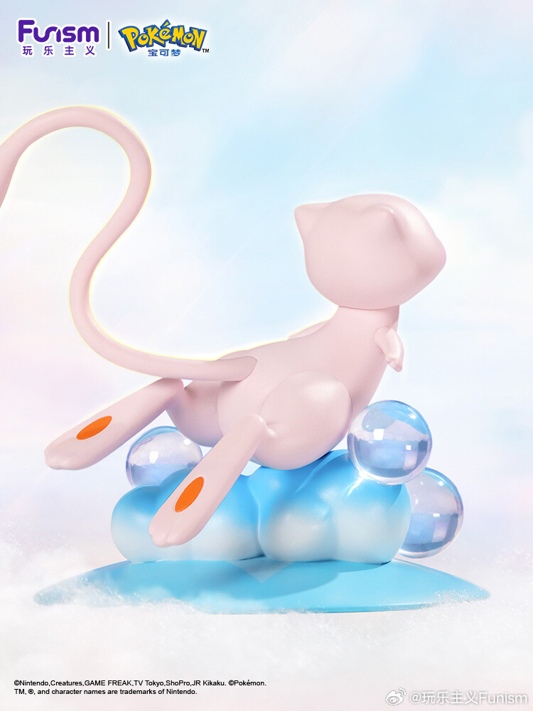 Pocket Monsters - Mew - Prime Figure Mini (Funism) photo 4