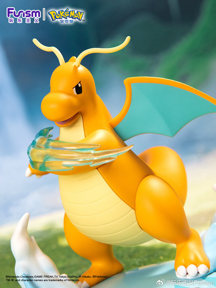 Pocket Monsters - Kairyu - Prime Figure Mini (Funism)