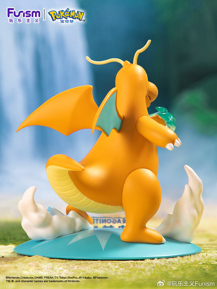 Pocket Monsters - Kairyu - Prime Figure Mini (Funism) photo 3