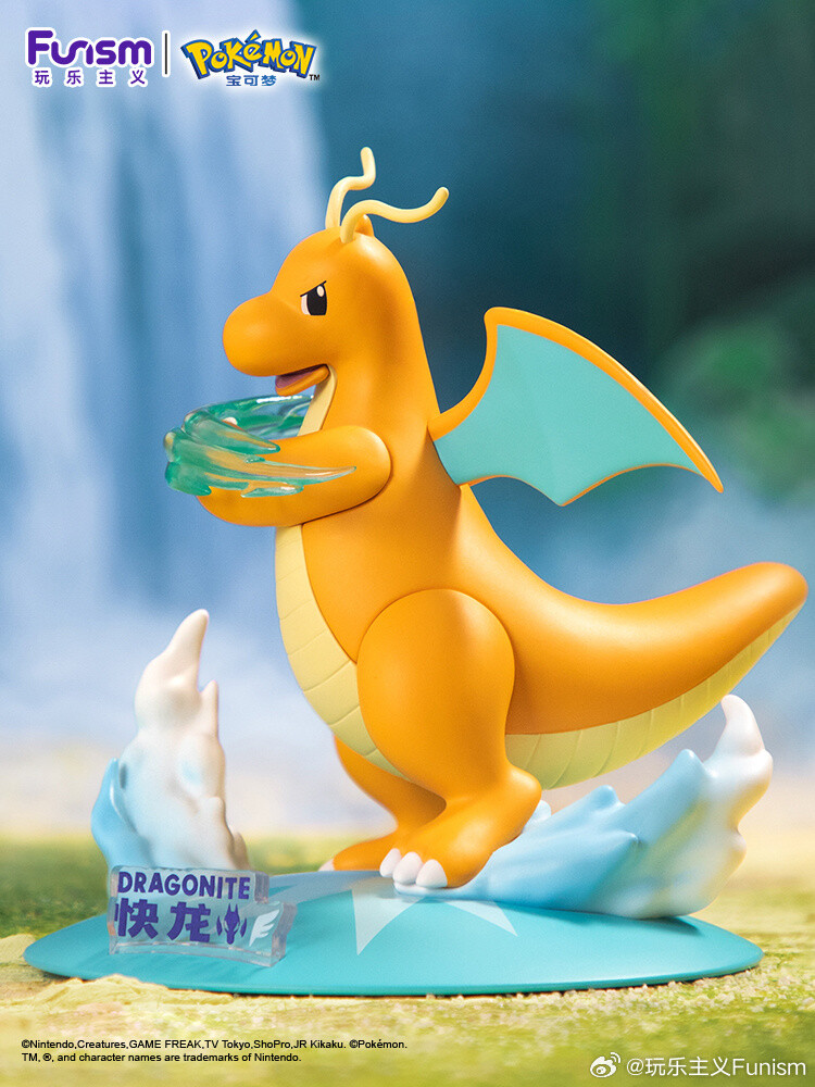 Pocket Monsters - Kairyu - Prime Figure Mini (Funism) photo 4