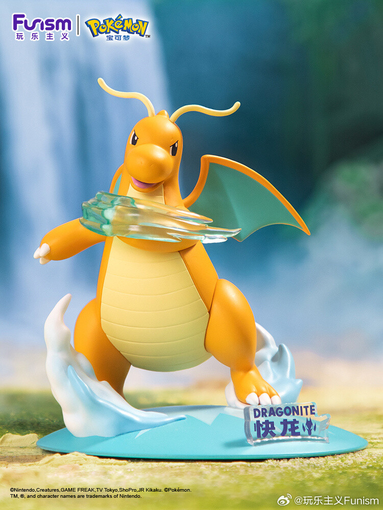 Pocket Monsters - Kairyu - Prime Figure Mini (Funism) photo 5