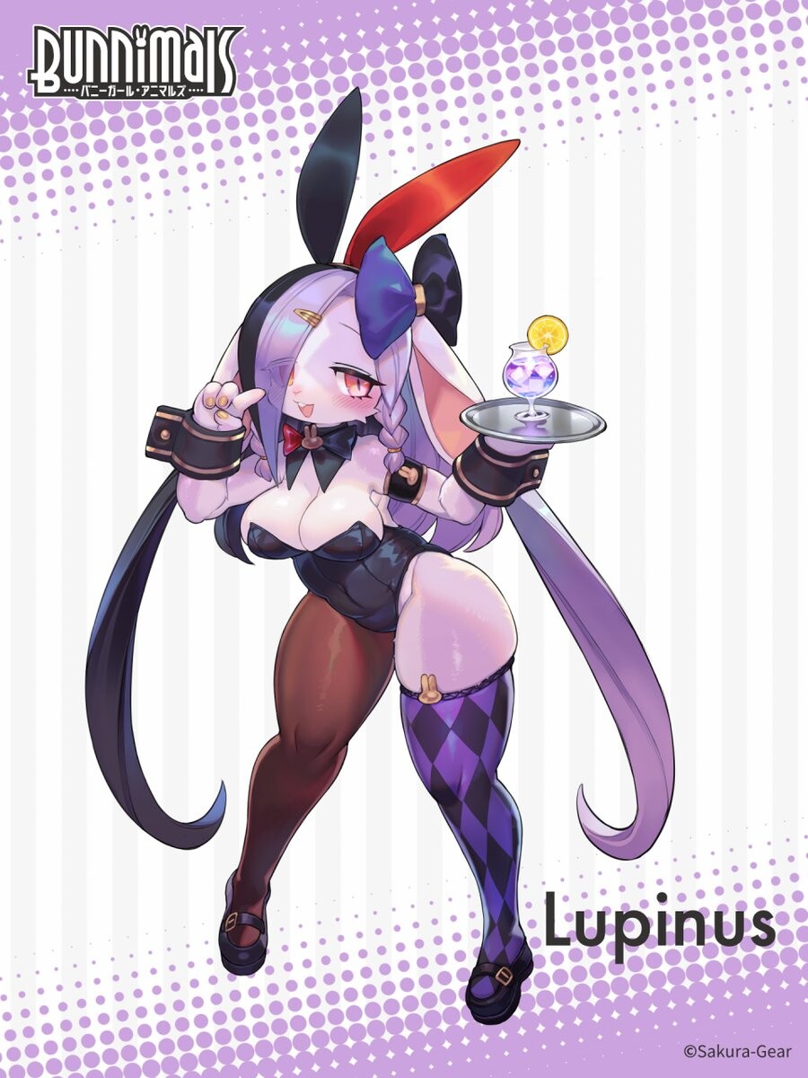 Original - Bunnimals - Lupinus - 1/7 (Sakura-Gear) photo 2