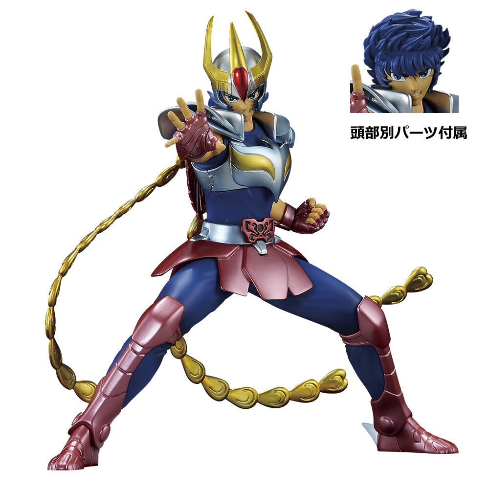 Saint Seiya - Phoenix Ikki - Ichiban Kuji - Ichiban Kuji Saint Seiya Gold Saint Hen (C Prize) (Bandai Spirits) photo 2