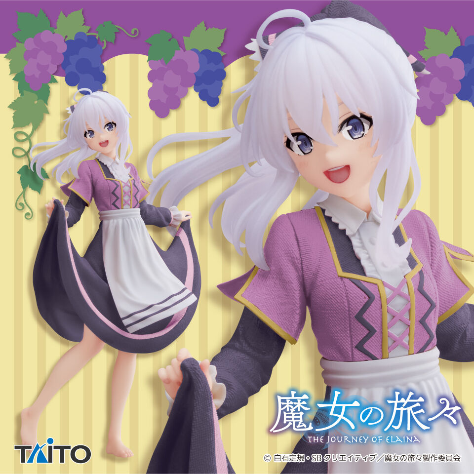 Majo no Tabitabi - Elaina - Coreful Figure - Budomimi no Otome ver., Renewal (Taito)