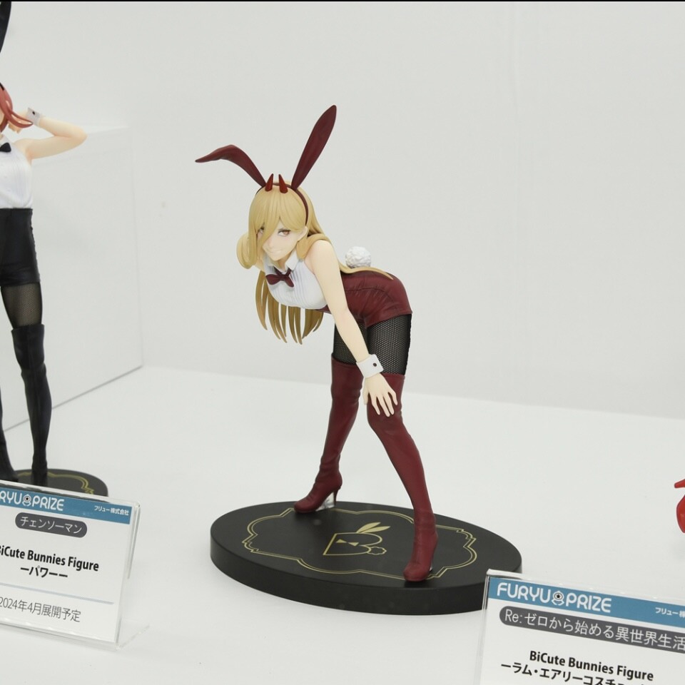Chainsaw Man - Power - BiCute Bunnies (FuRyu) photo 5