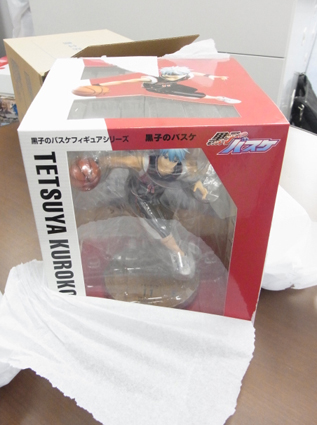 Kuroko no Basket - Kuroko Tetsuya - Kuroko no Basket Figure Series - Black Uniform ver. (MegaHouse) photo 4