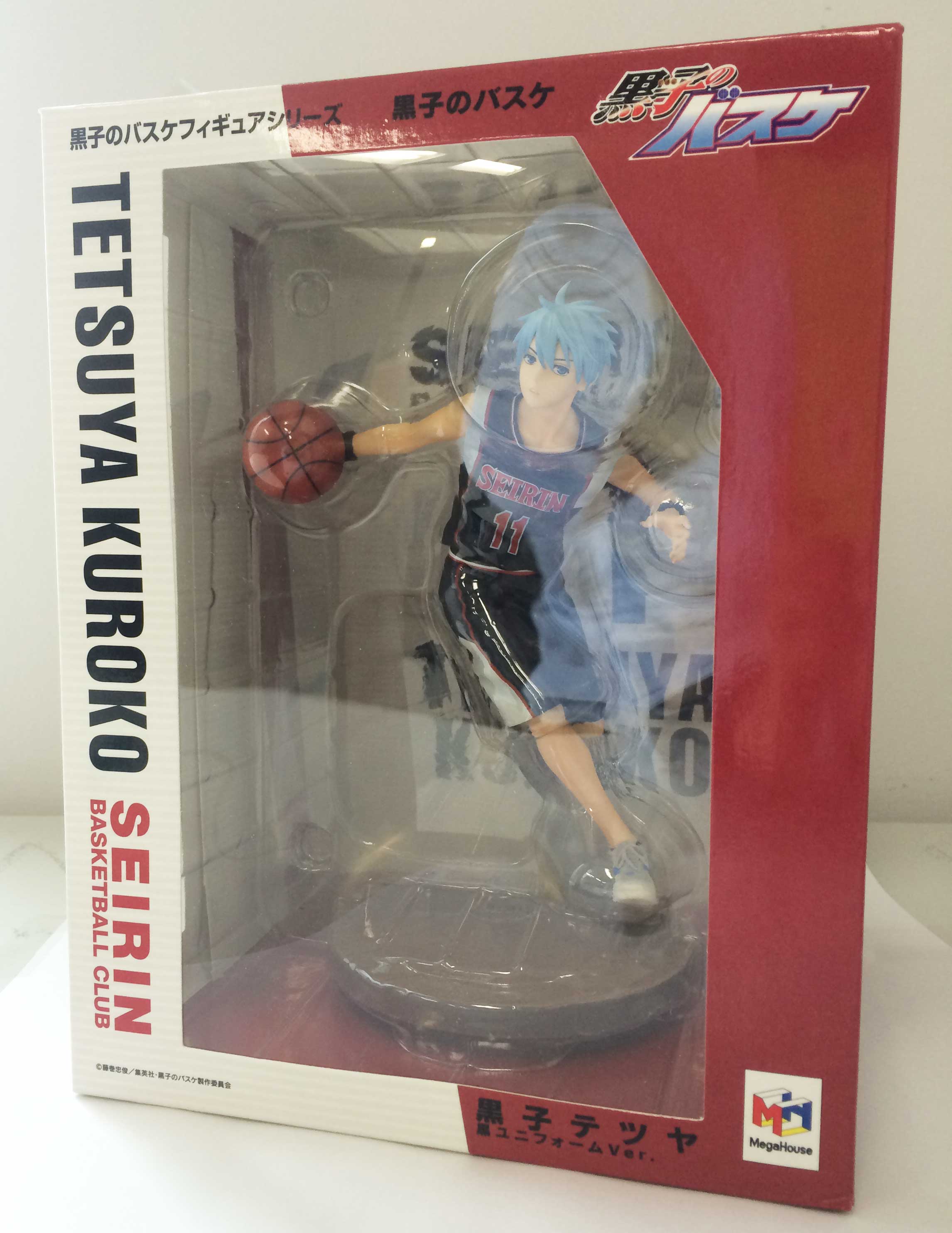 Kuroko no Basket - Kuroko Tetsuya - Kuroko no Basket Figure Series - Black Uniform ver. (MegaHouse) photo 12
