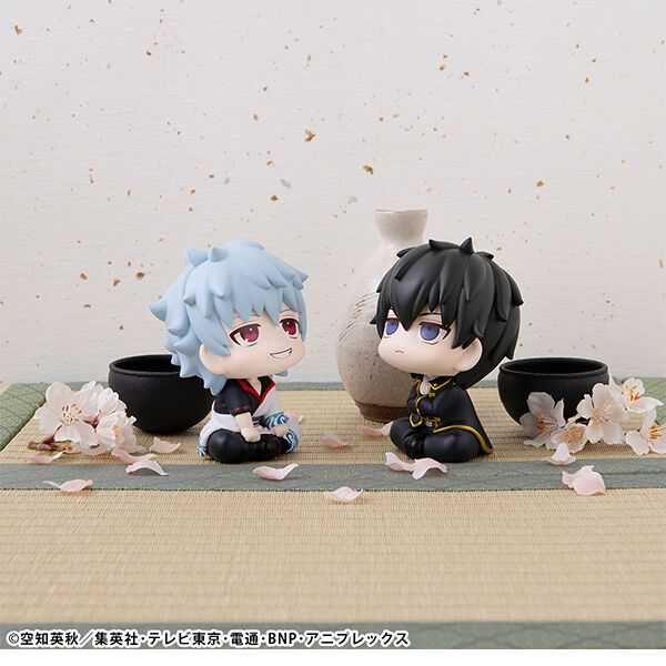 Gintama - Sakata Gintoki - Look Up (MegaHouse) photo 2