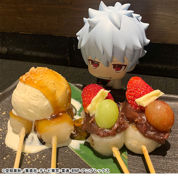 Gintama - Sakata Gintoki - Look Up (MegaHouse) photo 5