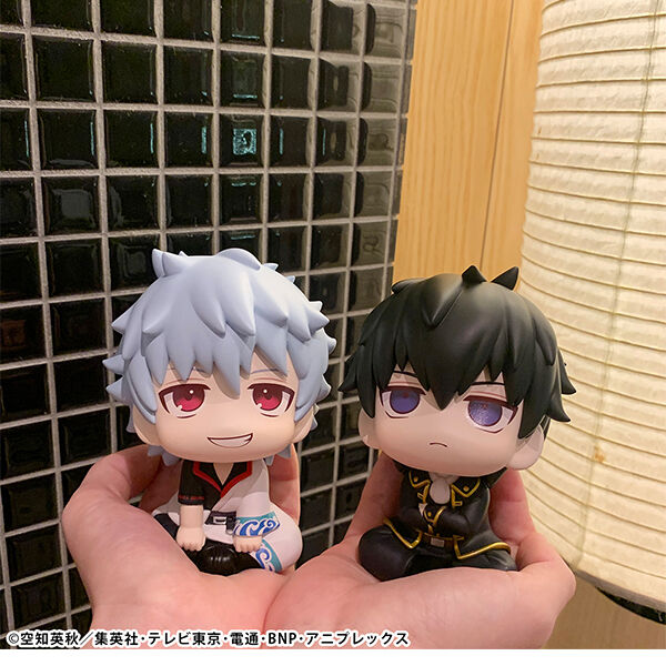 Gintama - Hijikata Toushirou - Look Up (MegaHouse)