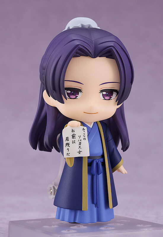 Kusuriya no Hitorigoto - Jinshi - Nendoroid  (#2372) (Good Smile Company) photo 7