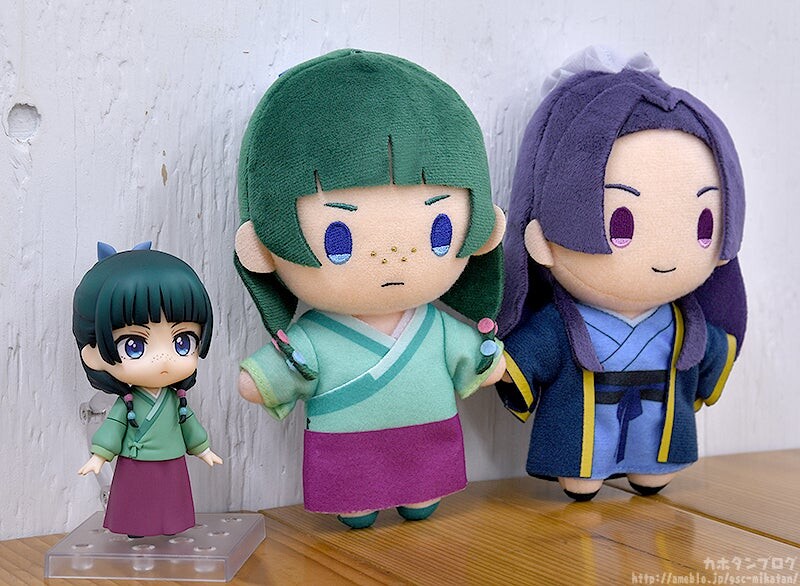 Kusuriya no Hitorigoto - Maomao - Nendoroid  (#2288) (Good Smile Company) photo 3