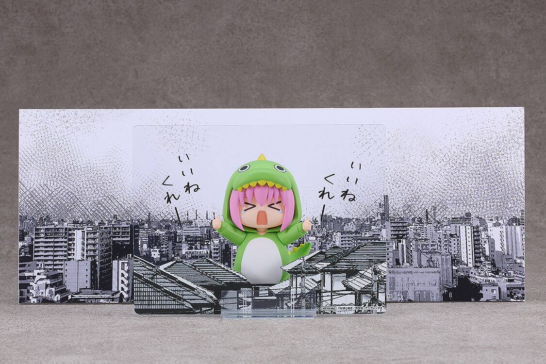 Bocchi the Rock! - Gotou Hitori - Nendoroid  (#2369) - Attention-Seeking Monster Ver. (Good Smile Company) photo 3