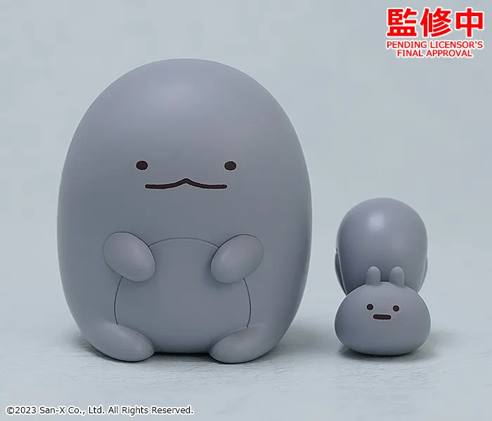 Sumikko Gurashi - Nisetsumuri - Tokage - Nendoroid  (#2460) (Good Smile Company) photo 9