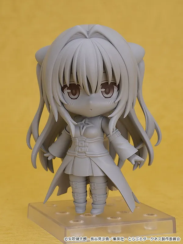 To LOVEru Darkness - Konjiki no Yami - Yuuki Rito - Nendoroid  (#2453) - 2.0 (Good Smile Company) photo 2