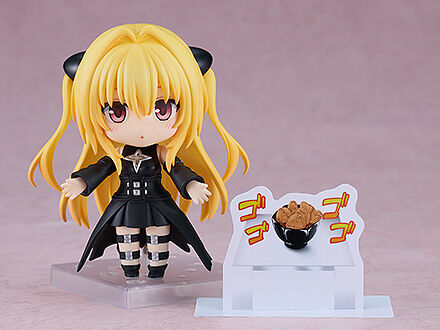 To LOVEru Darkness - Konjiki no Yami - Yuuki Rito - Nendoroid  (#2453) - 2.0 (Good Smile Company) photo 3