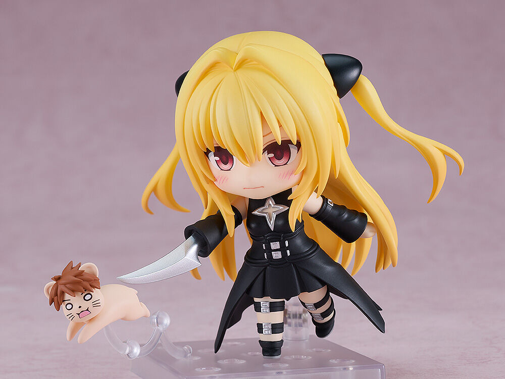 To LOVEru Darkness - Konjiki no Yami - Yuuki Rito - Nendoroid  (#2453) - 2.0 (Good Smile Company) photo 4