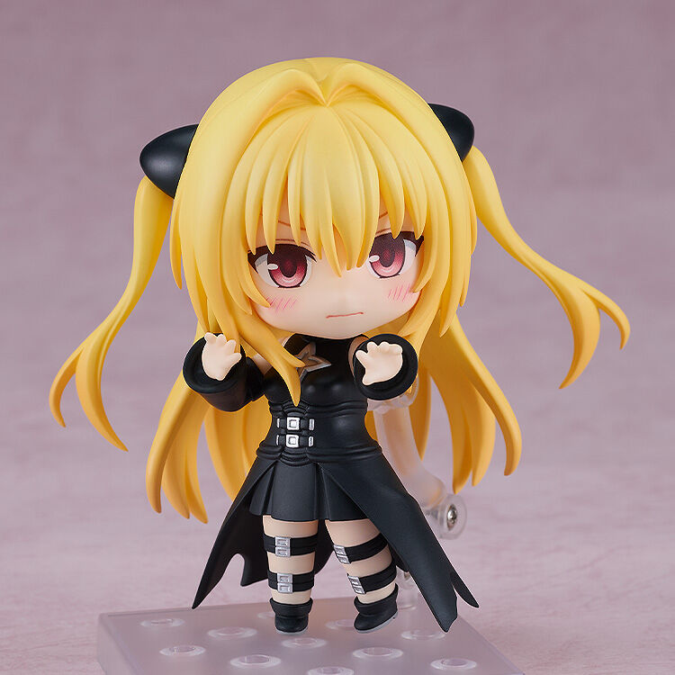 To LOVEru Darkness - Konjiki no Yami - Yuuki Rito - Nendoroid  (#2453) - 2.0 (Good Smile Company) photo 9