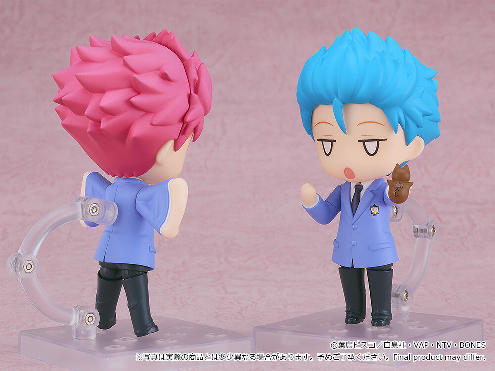 Ouran Koukou Host Club - Hitachiin Hikaru - Nendoroid (#2424) (Good Smile Company, Orange Rouge) photo 2