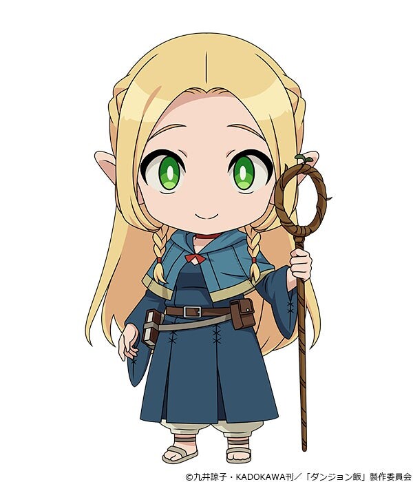 Dungeon Meshi - Mandrake - Marcille Donato - Nendoroid  (#2385) (Good Smile Company) photo 21