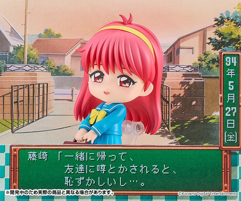 Tokimeki Memorial - Fujisaki Shiori - Nendoroid  (#2325) (Good Smile Company) photo 6