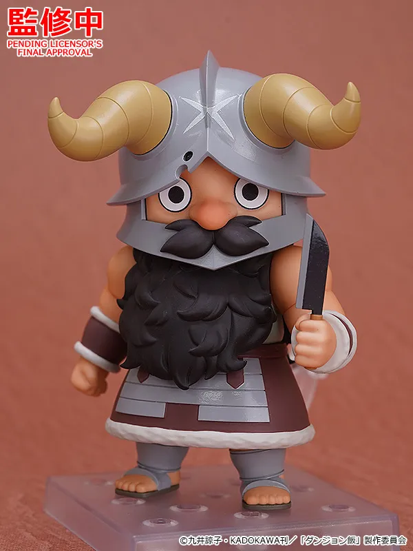 Dungeon Meshi - Senshi - Nendoroid  (#2415) (Good Smile Company) photo 19