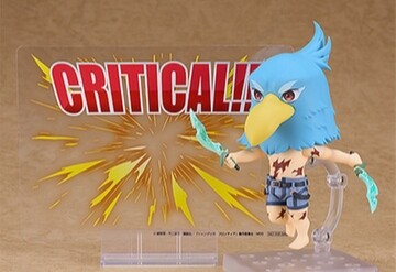 Shangri-La Frontier - Emul - Sunraku - Nendoroid  (#2383) (Good Smile Company) photo 2