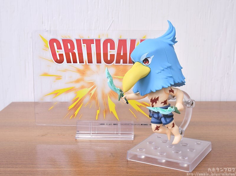 Shangri-La Frontier - Emul - Sunraku - Nendoroid  (#2383) (Good Smile Company) photo 17
