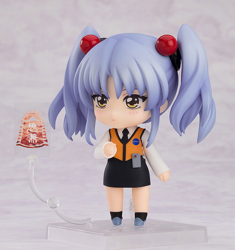 Kidou Senkan Nadesico - Hoshino Ruri - Nendoroid  (#2354) (Good Smile Company) photo 7