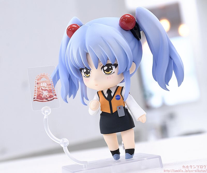 Kidou Senkan Nadesico - Hoshino Ruri - Nendoroid  (#2354) (Good Smile Company) photo 13