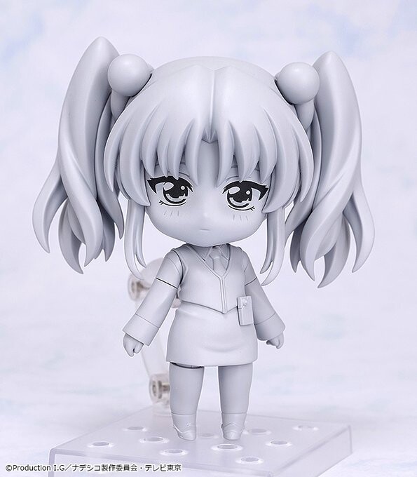 Kidou Senkan Nadesico - Hoshino Ruri - Nendoroid  (#2354) (Good Smile Company) photo 17
