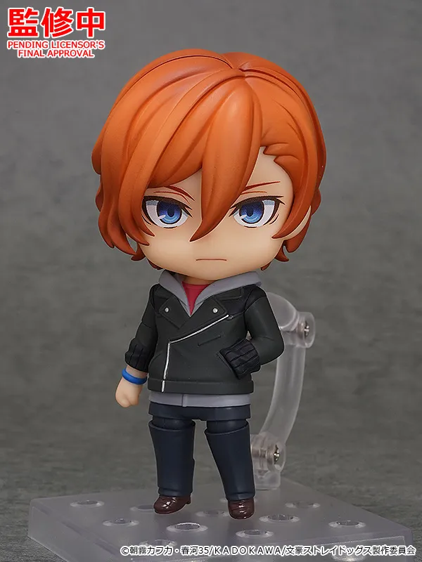 Bungou Stray Dogs - Nakahara Chuuya - Nendoroid  (#2410) - Fifteen-Year-Old Ver. (Good Smile Company, Orange Rouge) photo 4