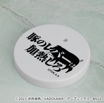Buta no Liver wa Kanetsu Shiro - Buta - Jess - Nendoroid  (#2323) (Good Smile Company) photo 4