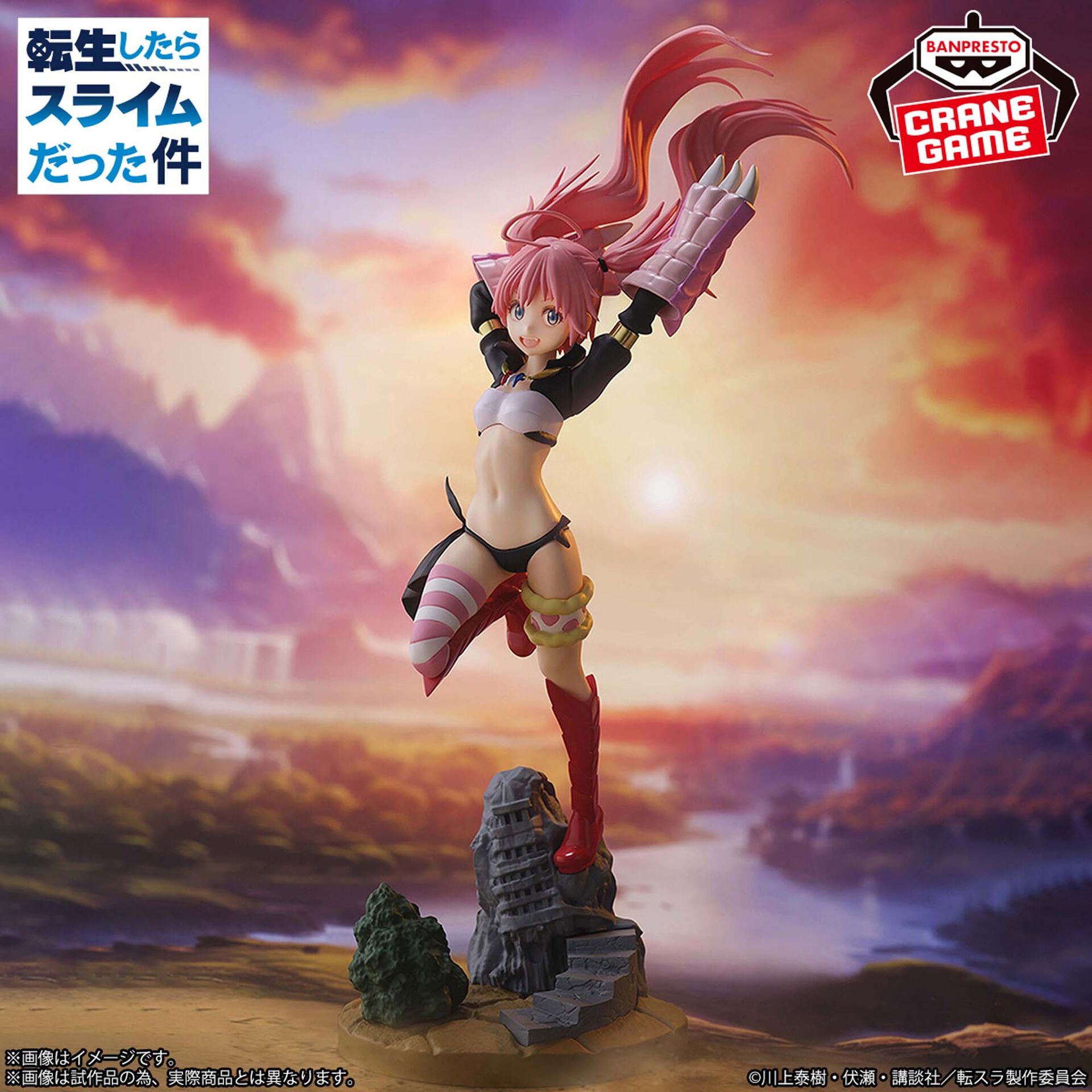 Tensei Shitara Slime Datta Ken - Milim Nava (Bandai Spirits) photo 2
