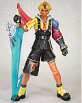 Final Fantasy X - Tidus - ARTFX - Final Fantasy X 1/6 Scale Figure Collection  (No. 1) - 1/6 (Kotobukiya) photo 2