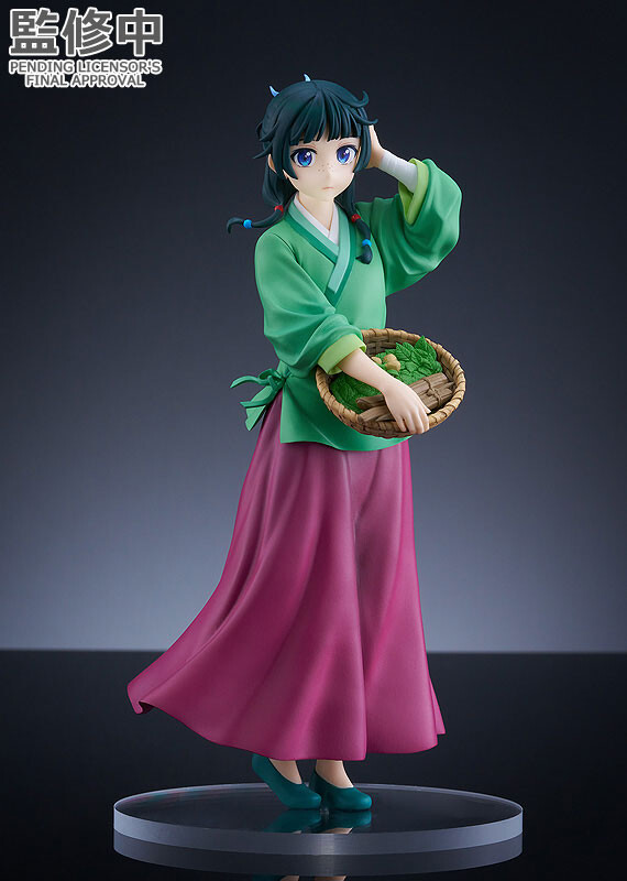 Kusuriya no Hitorigoto - Maomao - Pop Up Parade (Good Smile Company) photo 5