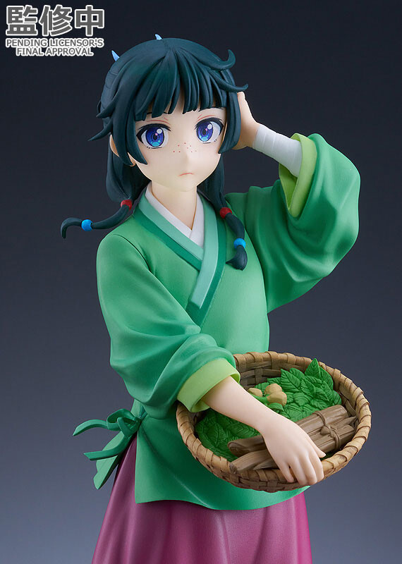Kusuriya no Hitorigoto - Maomao - Pop Up Parade (Good Smile Company) photo 6