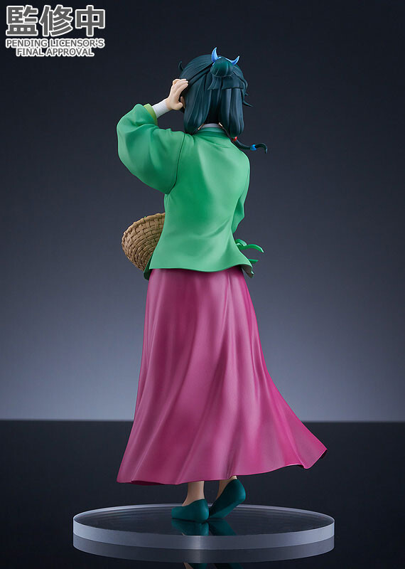 Kusuriya no Hitorigoto - Maomao - Pop Up Parade (Good Smile Company) photo 7