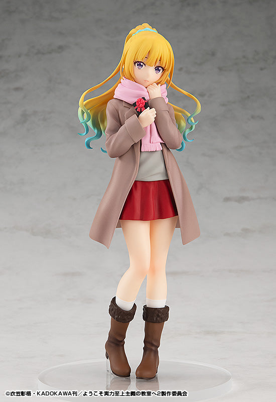 Youkoso Jitsuryoku Shijou Shugi no Kyoushitsu e - Karuizawa Kei - Pop Up Parade (Good Smile Company) photo 2