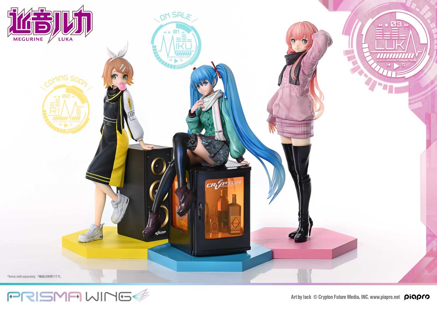Piapro Characters - Megurine Luka - Prisma Wing  (PWPCL-02P) - 1/7 (Prime 1 Studio) photo 5