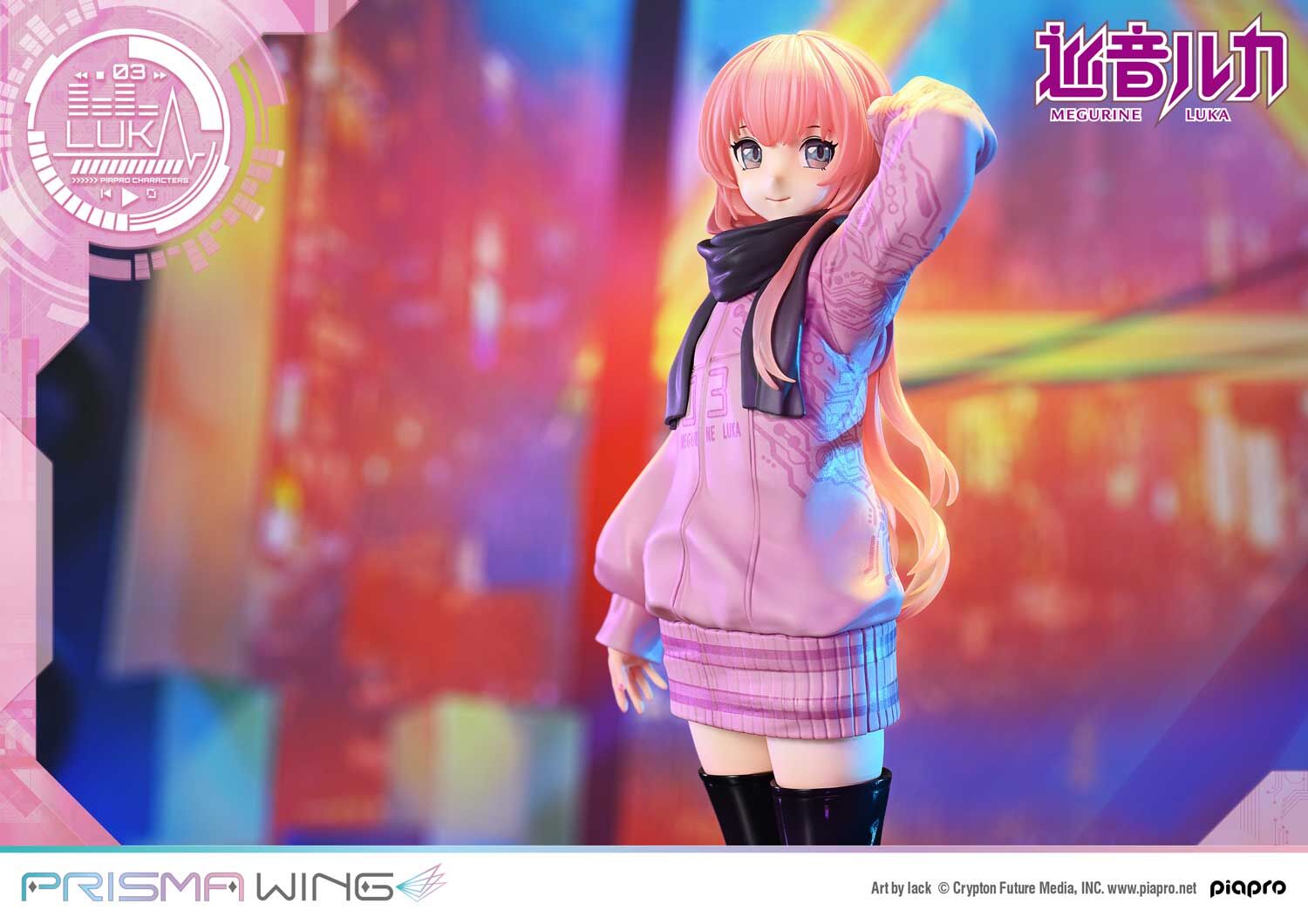 Piapro Characters - Megurine Luka - Prisma Wing  (PWPCL-02P) - 1/7 (Prime 1 Studio) photo 9