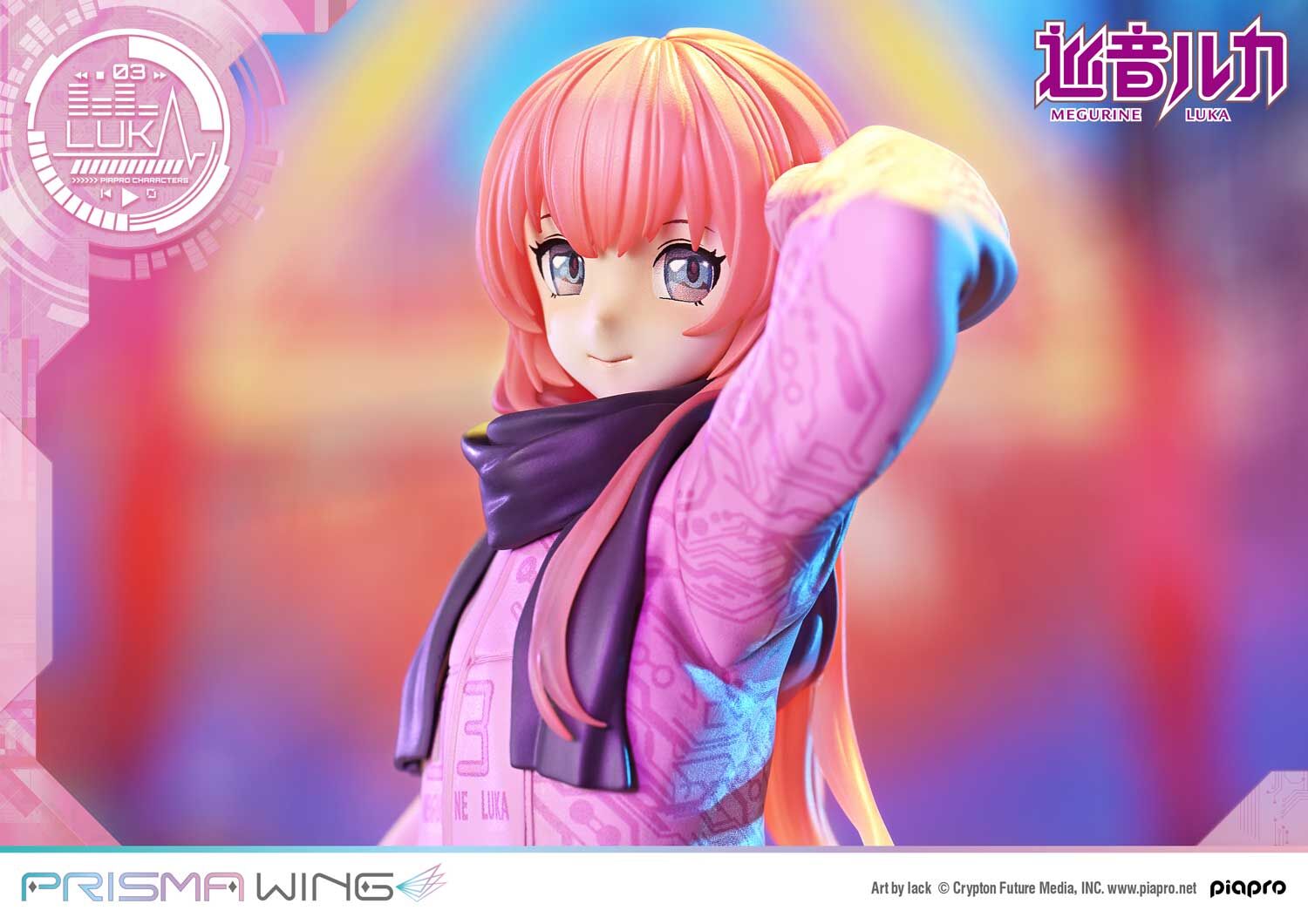 Piapro Characters - Megurine Luka - Prisma Wing  (PWPCL-02P) - 1/7 (Prime 1 Studio) photo 10